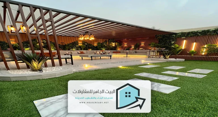 تركيب برجولات بالرياض