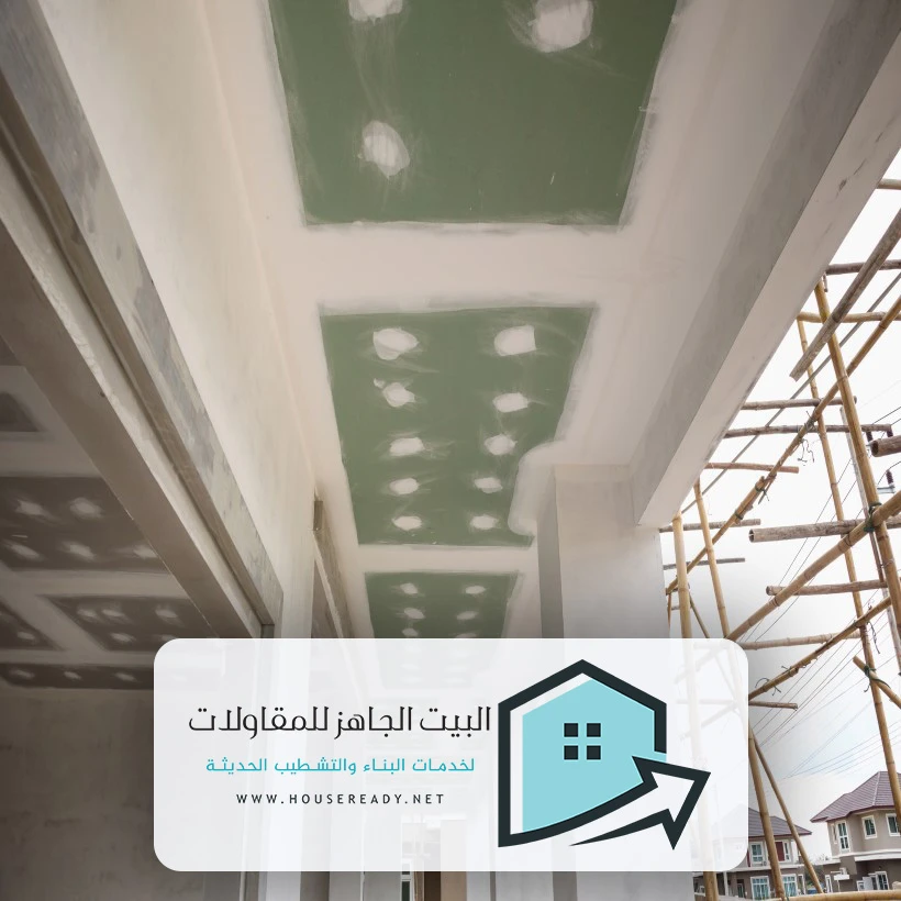 ترميم تشطيب مباني الرياض