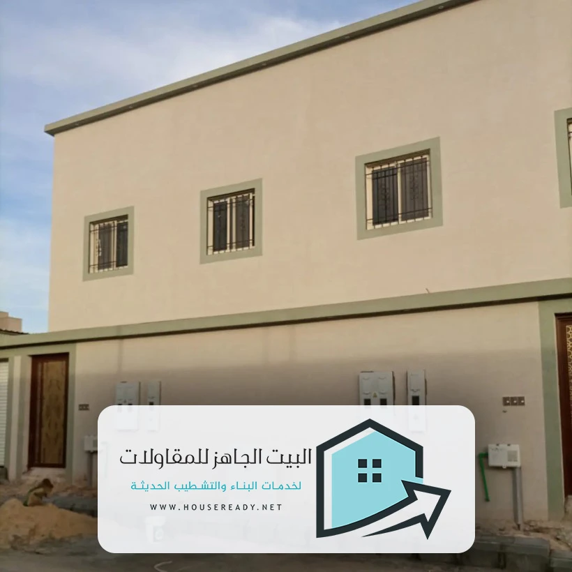 معلم دهانات خارجية الرياض