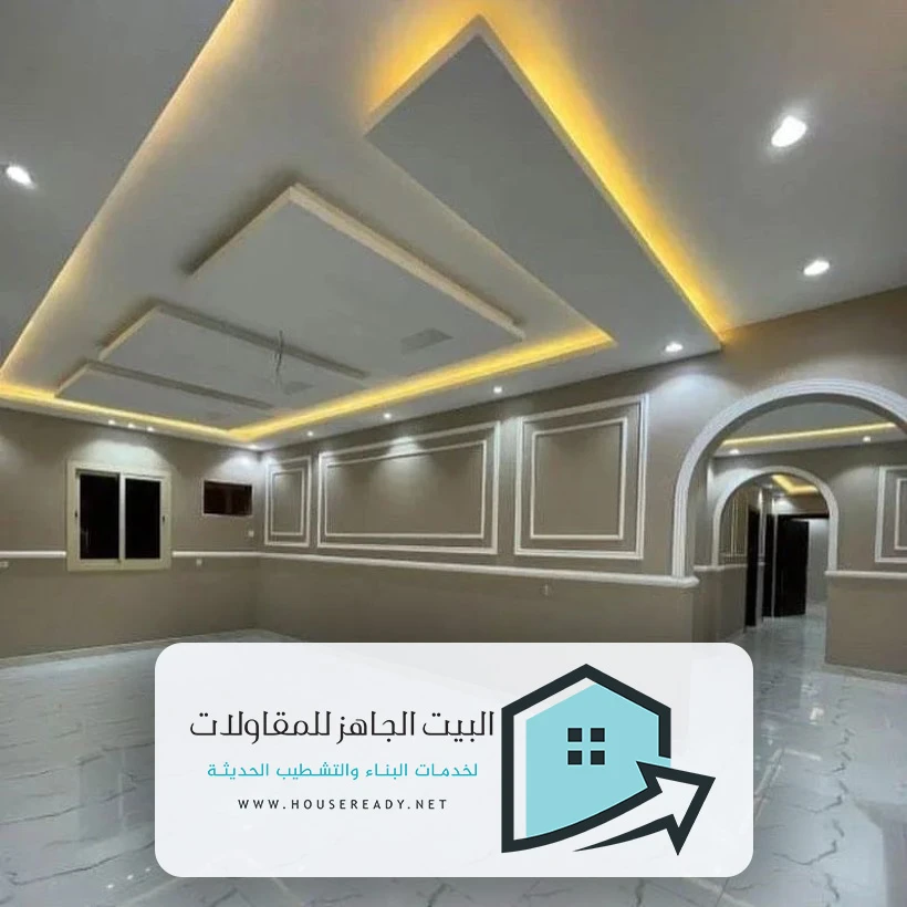 معلم ديكورات الرياض