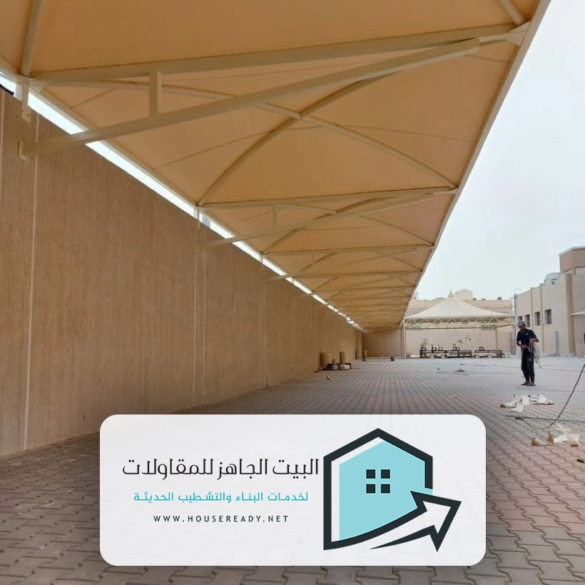 تركيب مظلات في الرياض