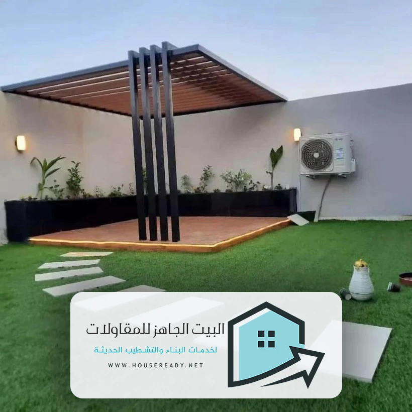 تركيب مظلات برجولات بالرياض