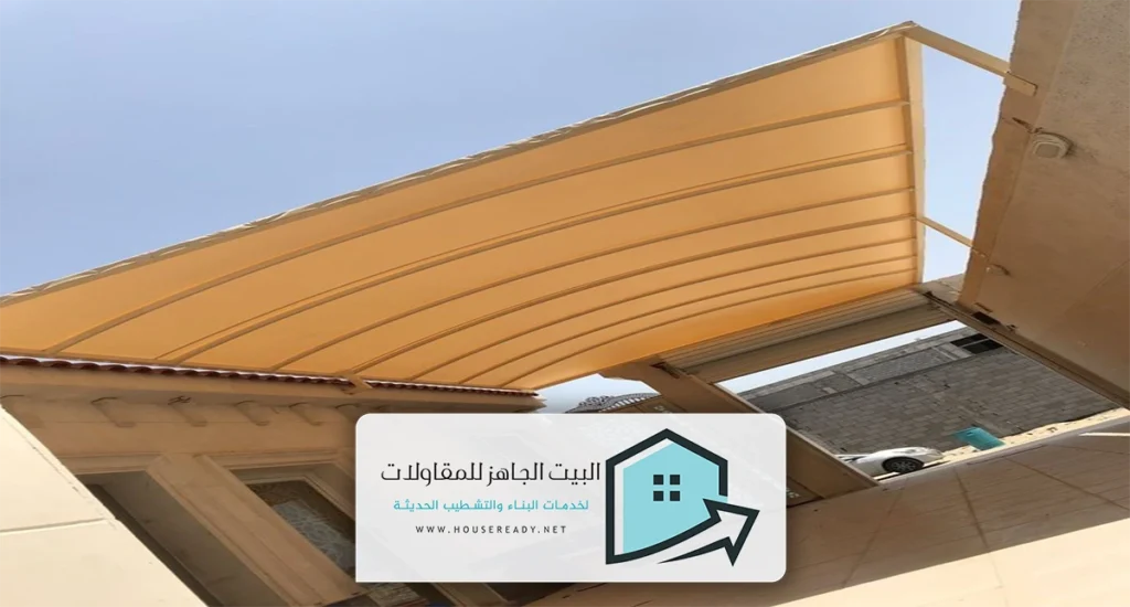 تركيب مظلات الرياض