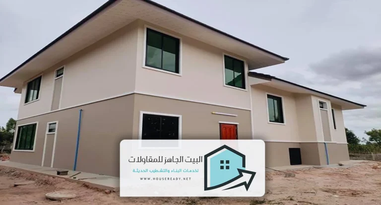 دهانات واجهات خارجية الرياض