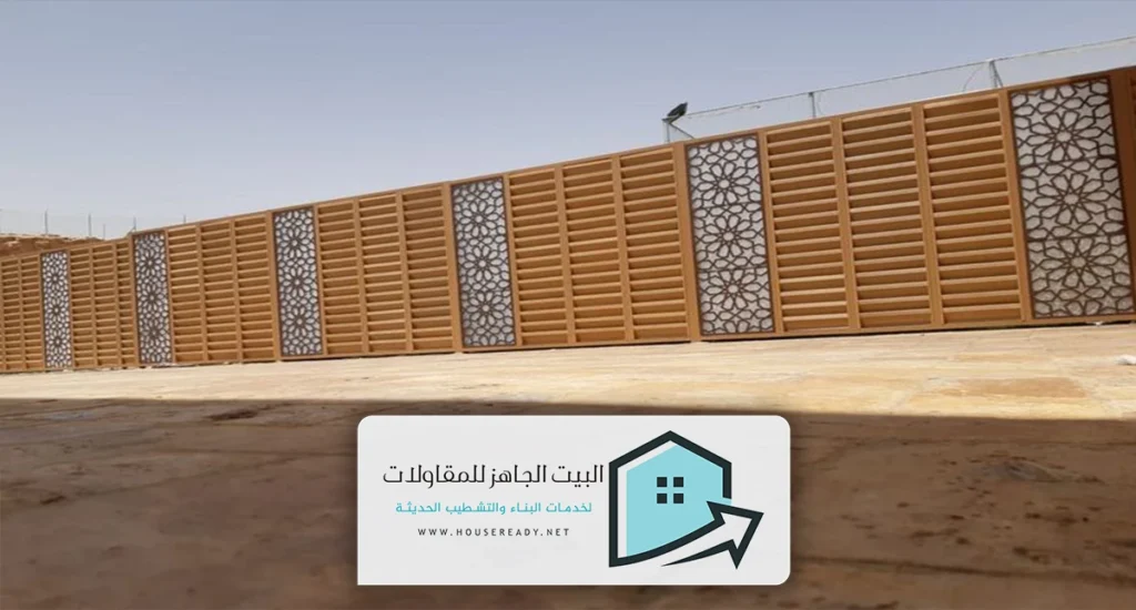 تركيب سواتر الرياض