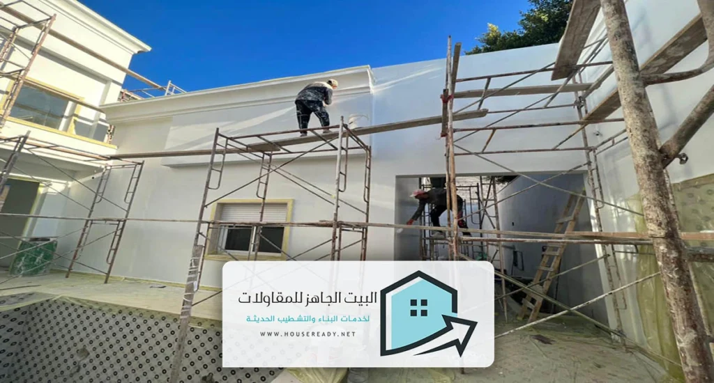 مقاول تشطيبات الرياض