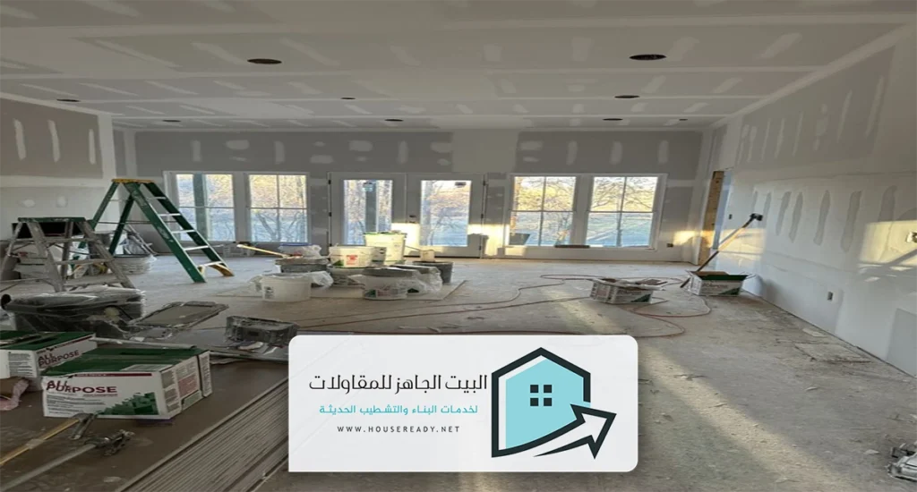 مقاول ترميم الرياض