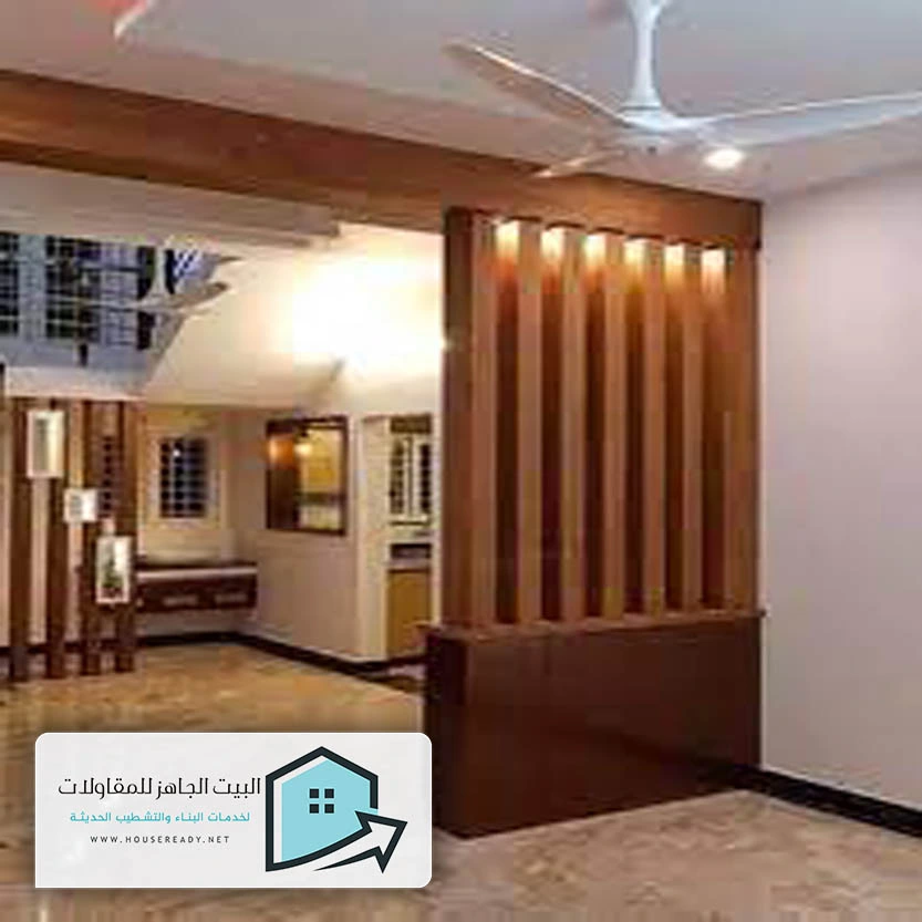 اشكال قواطع بارتشن