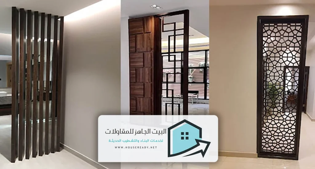 قواطع بارتشن خشب الرياض