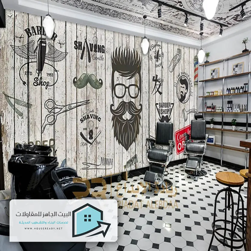 ديكورات ورق جدران الرياض