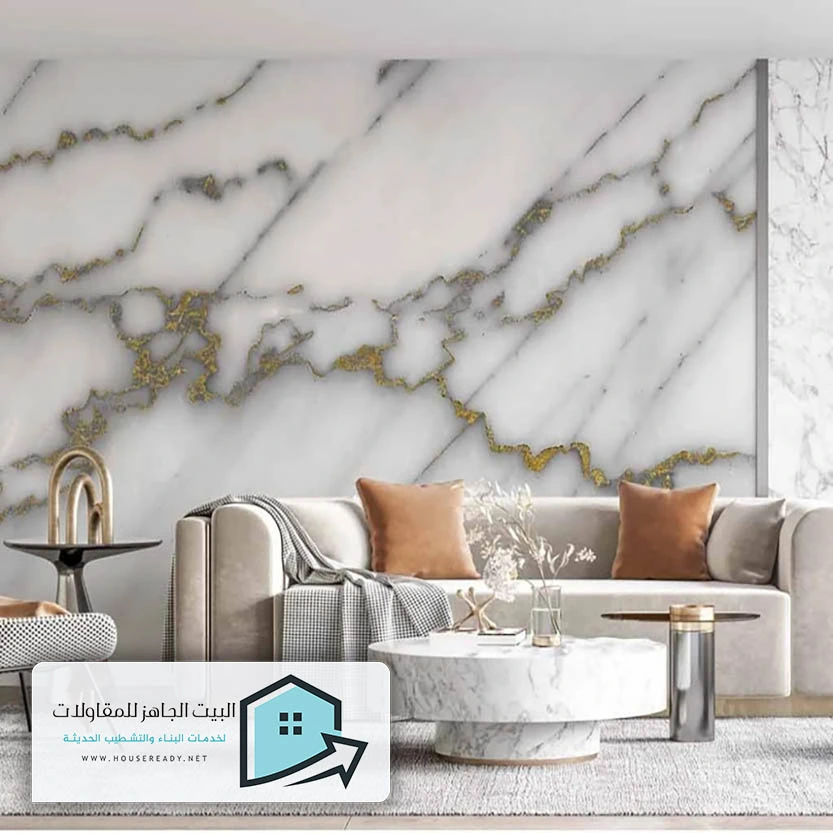 اشكال ورق جدران الرياض