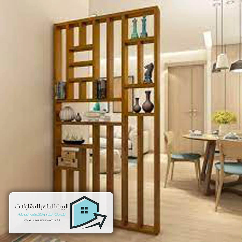 اشكال قواطع بارتشن