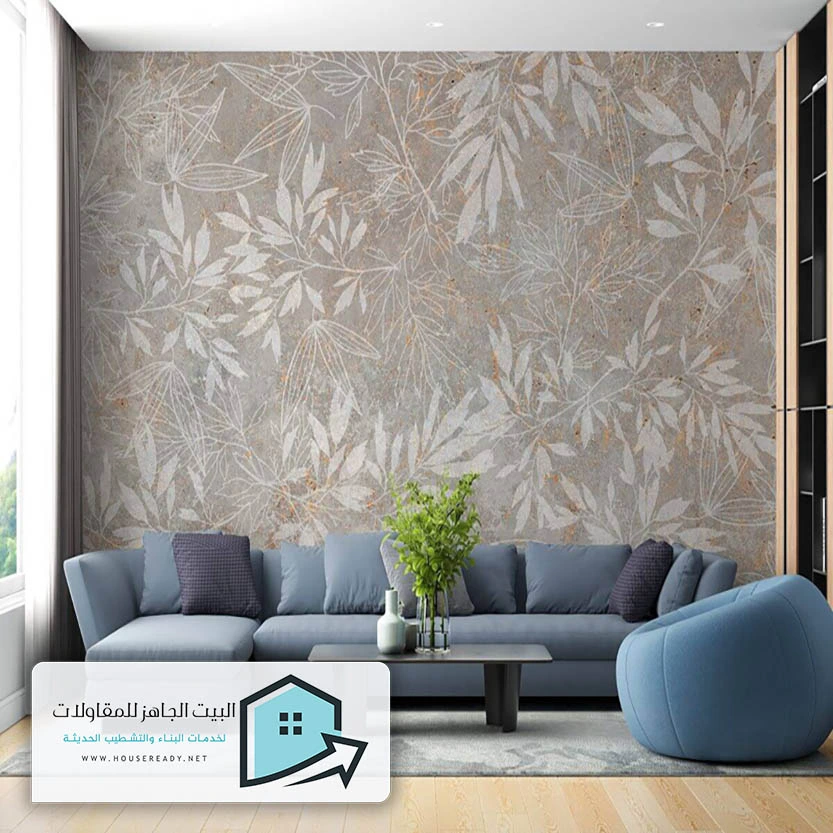 ورق جدران مودرن الرياض