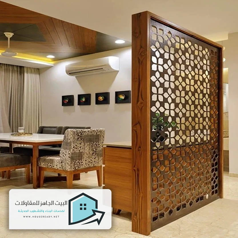 اشكال قواطع بارتشن