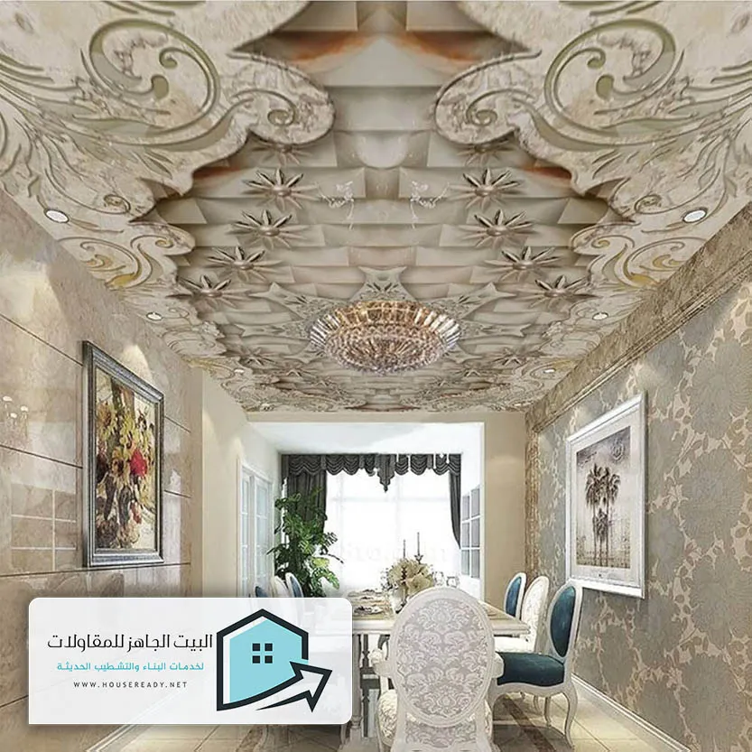 معلم تركيب ورق جدران بالرياض