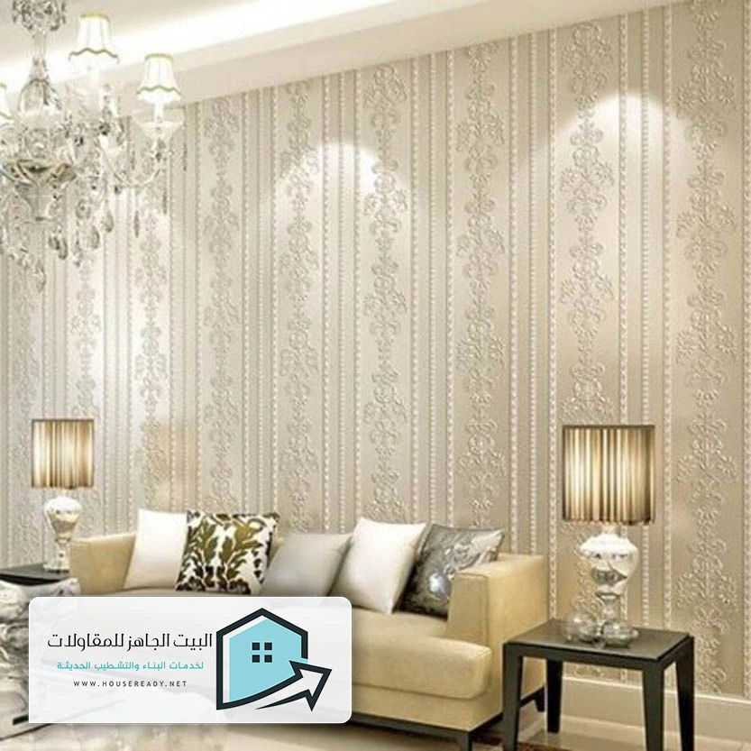 ديكورات ورق جدران الرياض