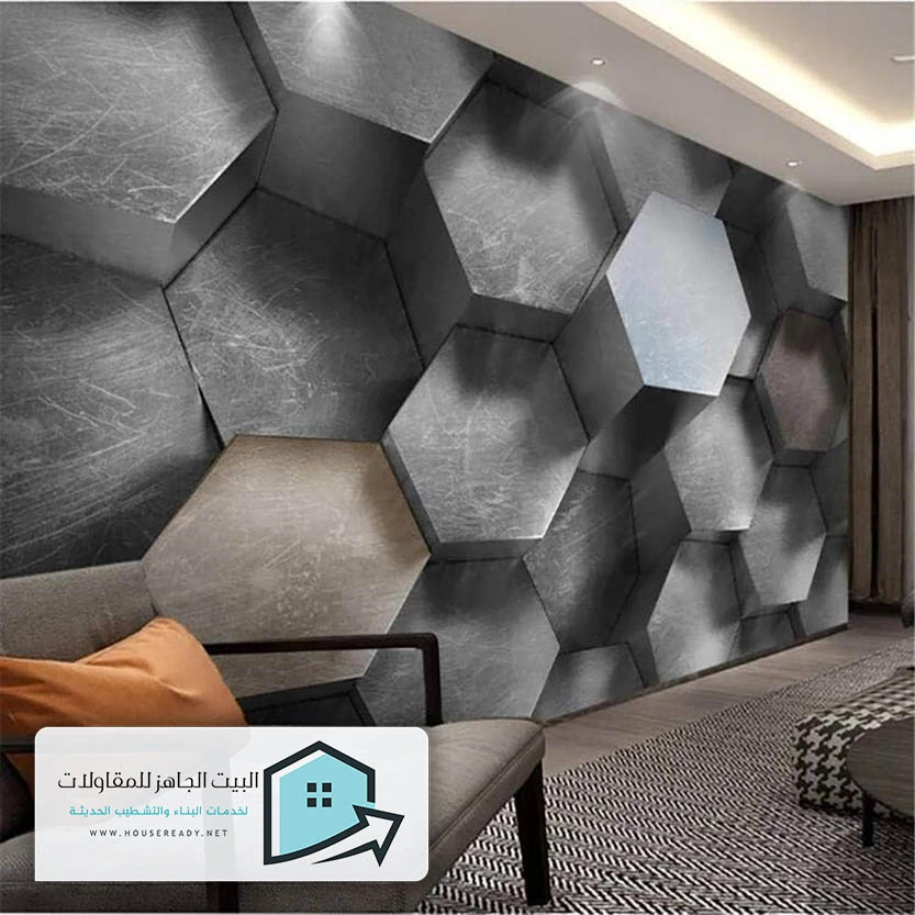اشكال ورق جدران الرياض