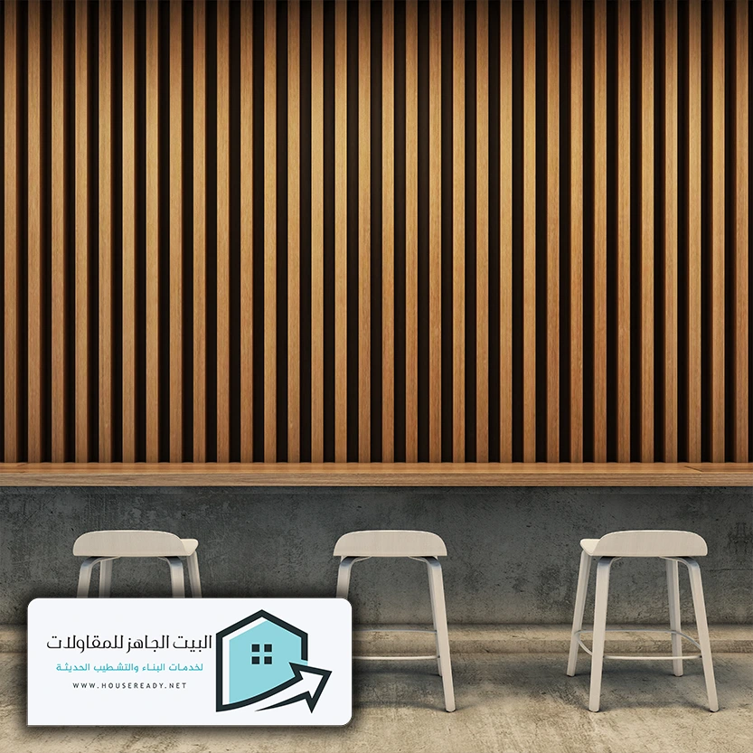بديل الخشب داخلي بالرياض