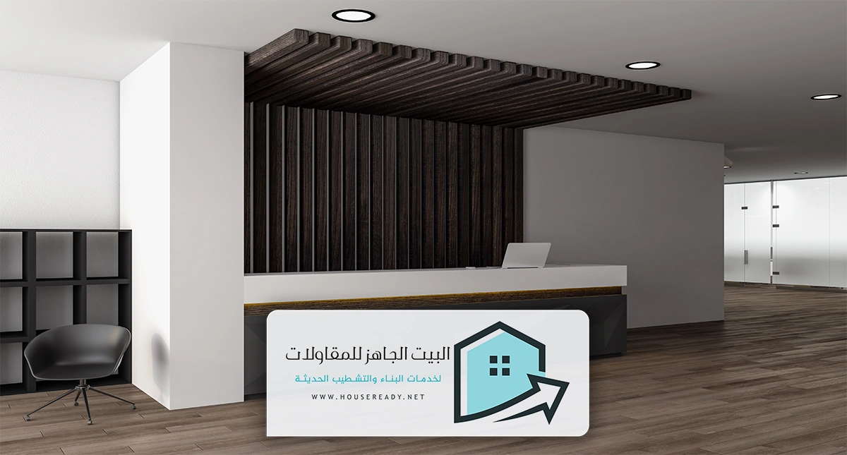 ديكورات بديل الخشب الرياض