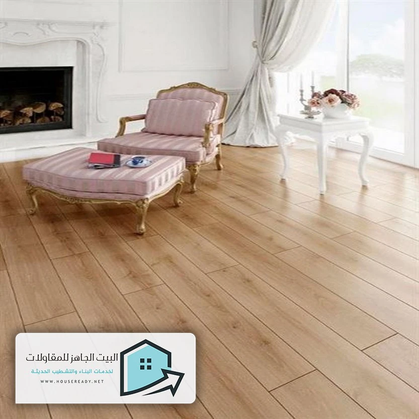 صالات باركيه فخمه الرياض