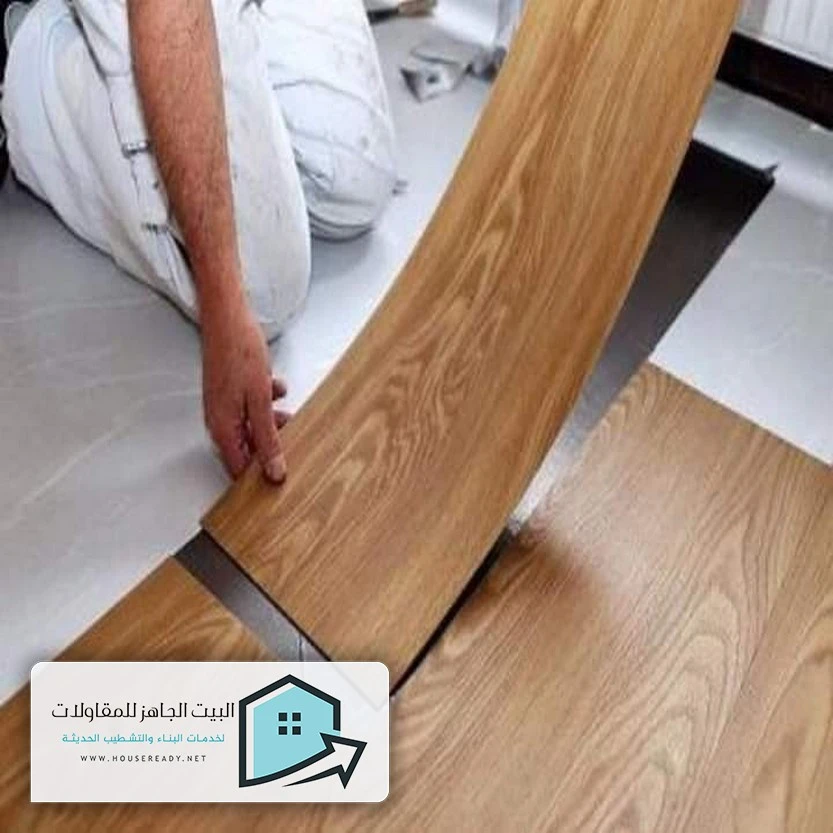 تركيب مشمع ارضيات باركيه الرياض