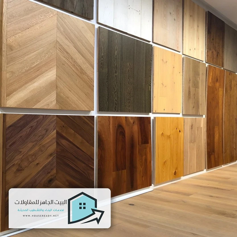 تركيب باركيه على سيراميك الرياض