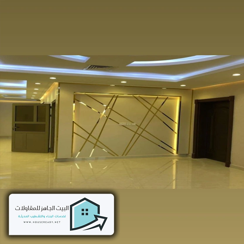 استيل ذهبي للجدران