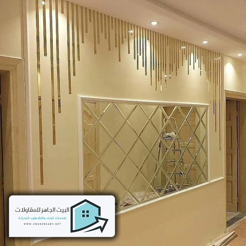 تركيب شرائح استيل ذهبي