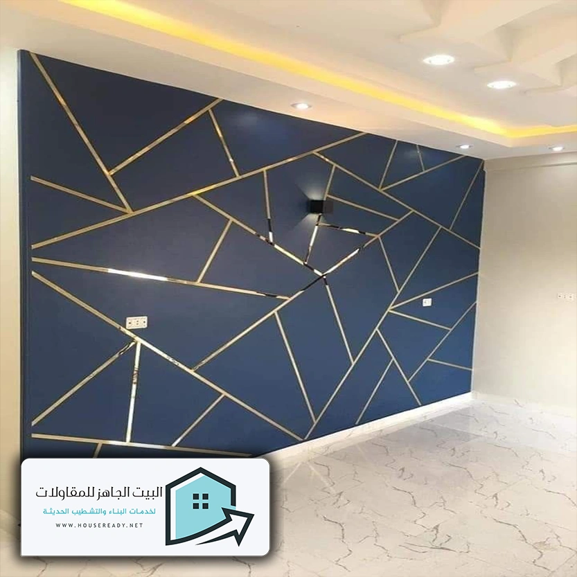 اشكال ديكور الاستيل الرياض