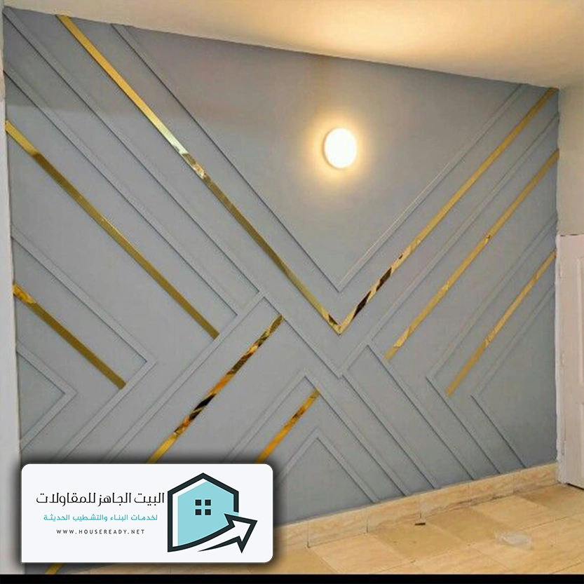 تركيب استيل جدران الرياض