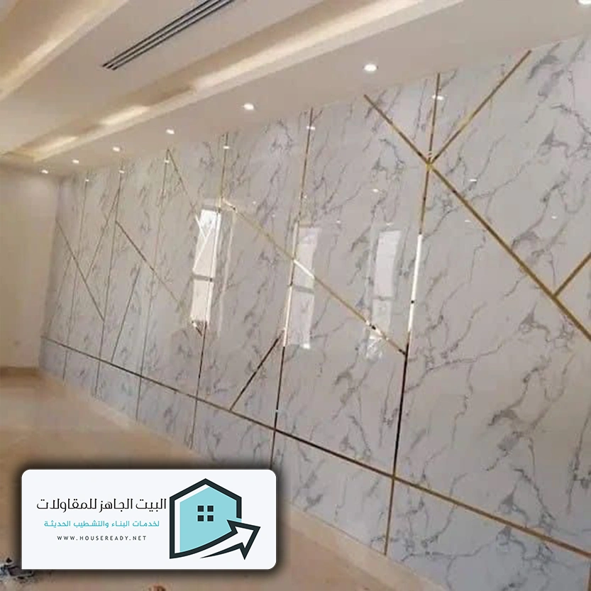 ديكور استيل للصالات