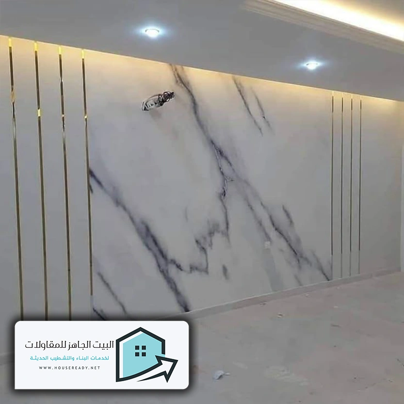 استيل ذهبي للجدران في الرياض