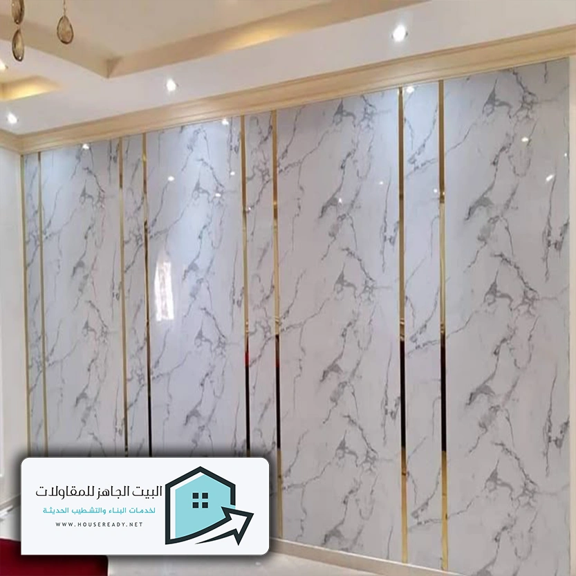 تركيب شرائح استيل ذهبي بالرياض