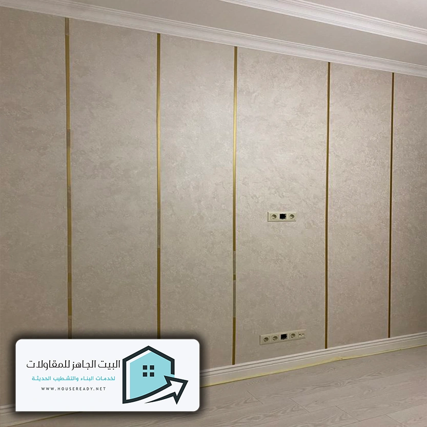 تفصيل ديكورات استيل الرياض