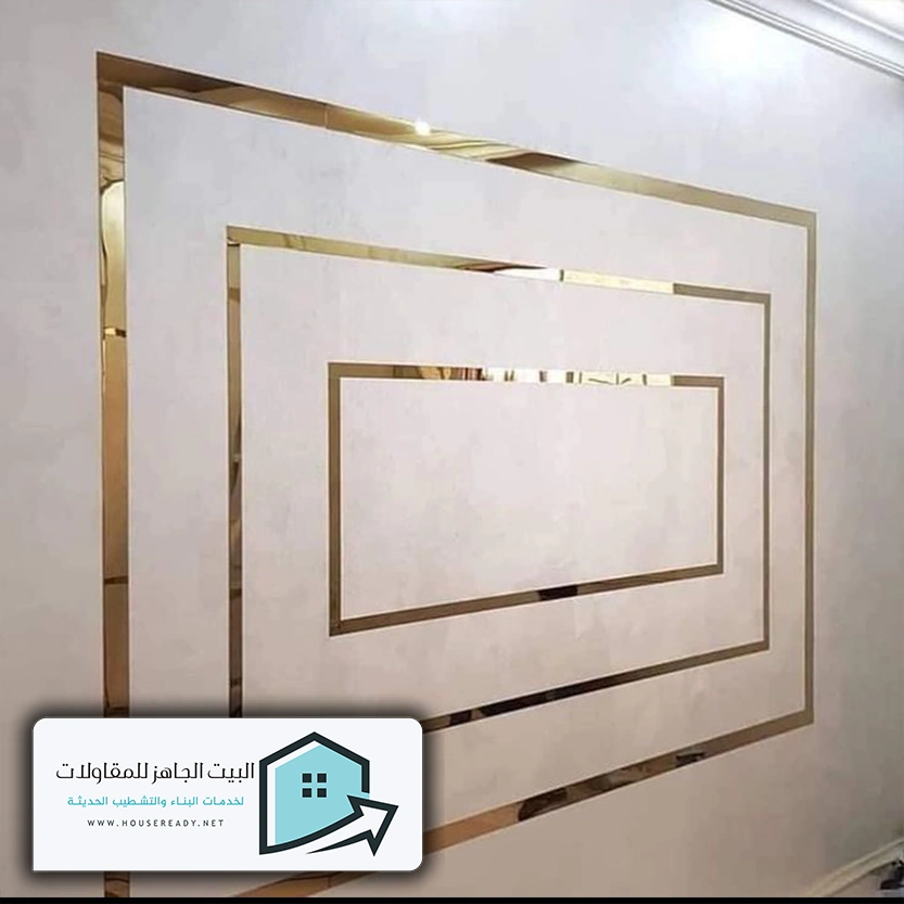 ديكورات فوم استيل