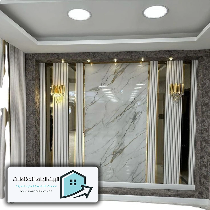 تفصيل ديكورات استيل