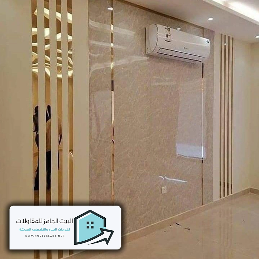 استيل ذهبي للجدران الرياض