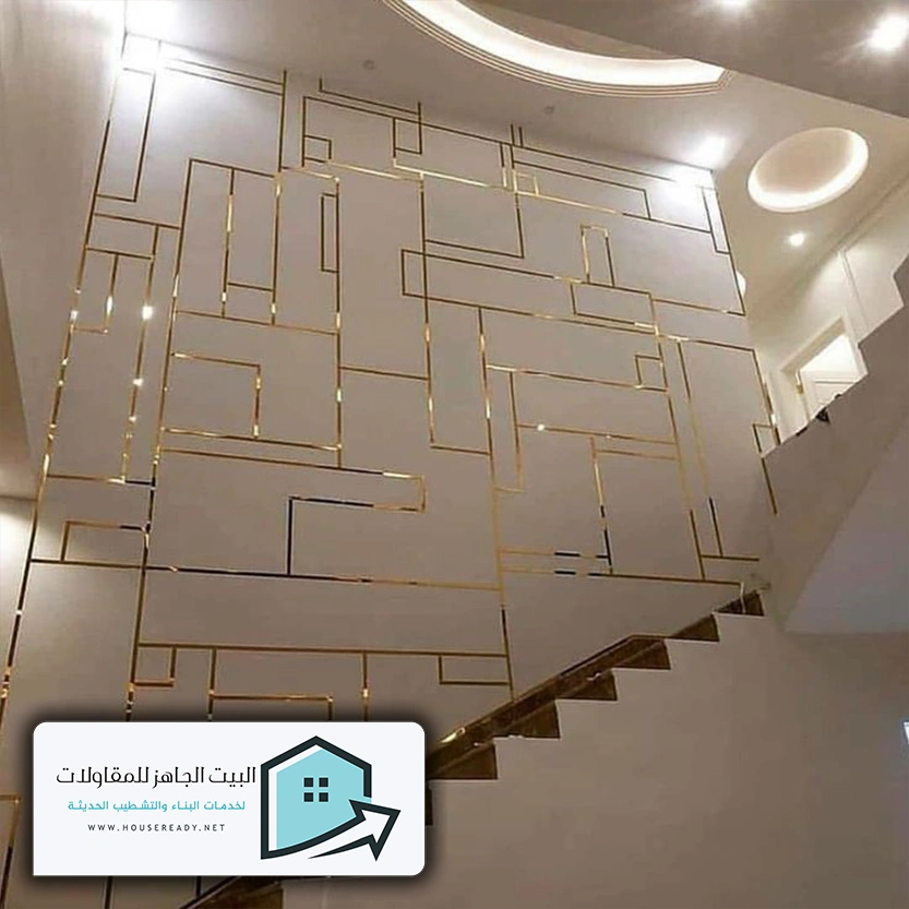 تركيب شرائح استيل ذهبي