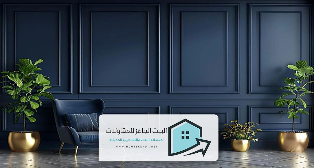 ديكور جدران فوم بالرياض