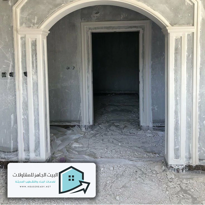 معلم جبس بورد بالرياض