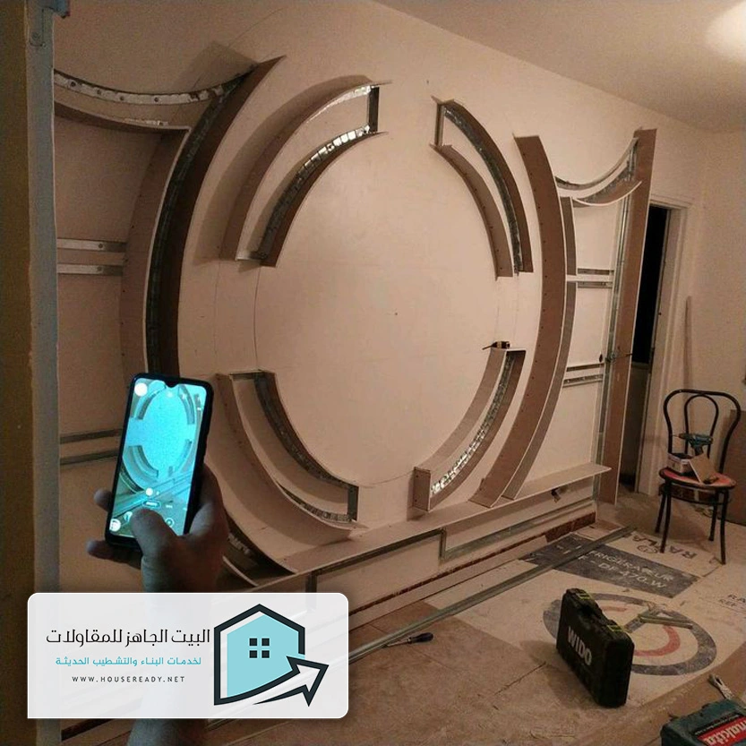 تركيب جبس بورد للصالات الرياض
