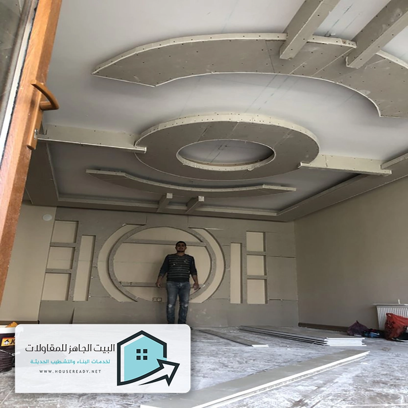 معلم جبس بورد