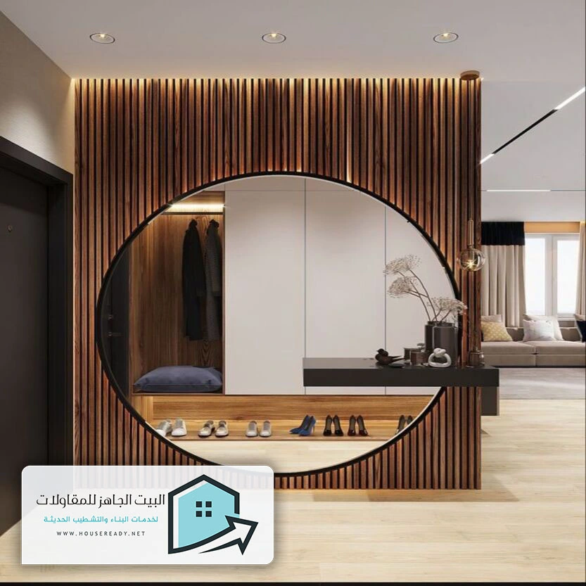 اشكال مرايات جداريه الرياض