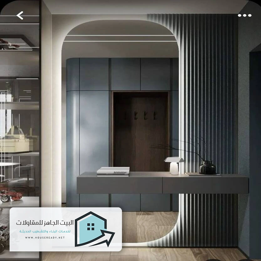 مرايا ديكور مودرن الرياض