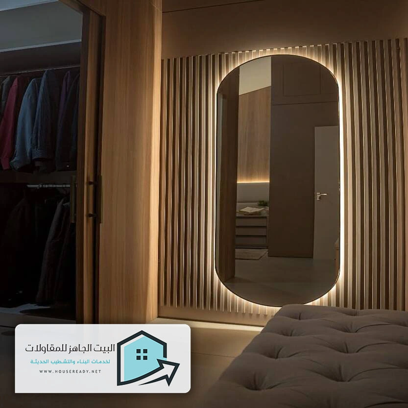 اشكال مرايات جداريه الرياض