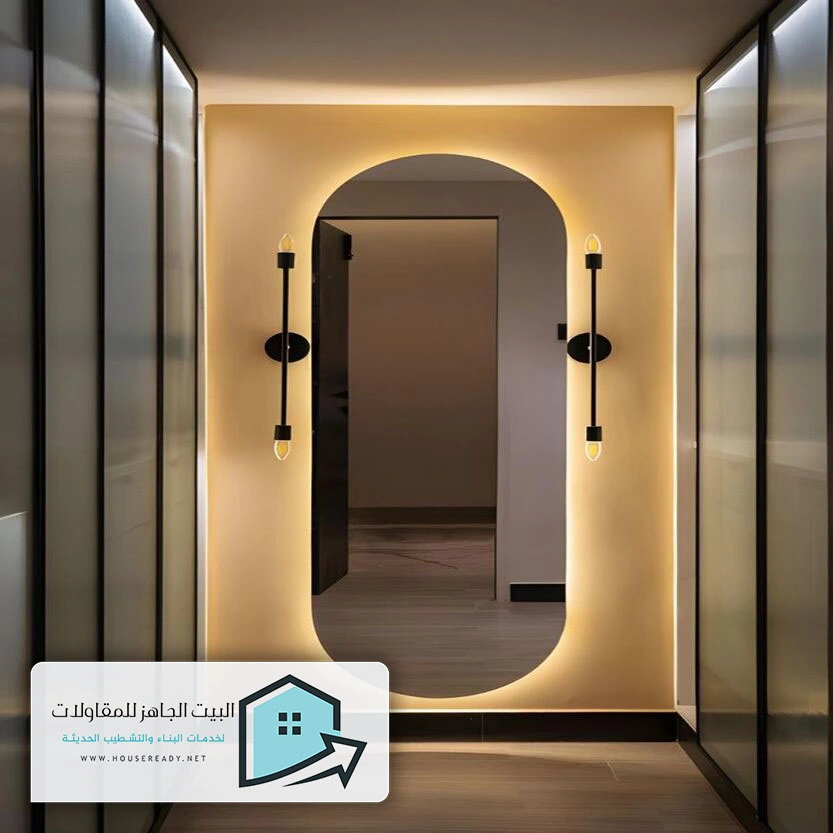 تركيب مرايا جدارية الرياض