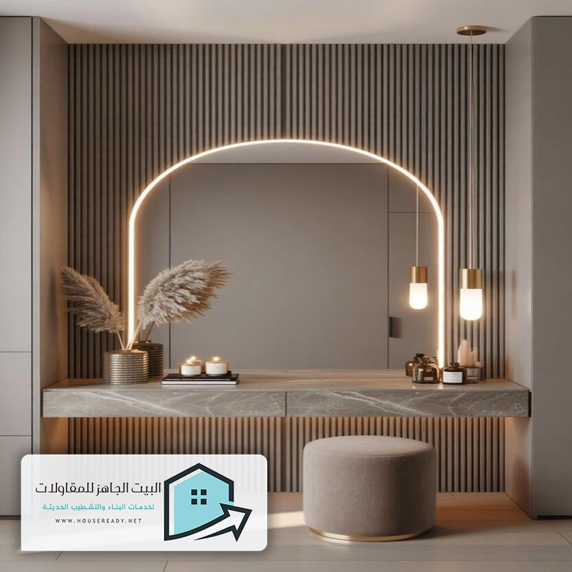 تفصيل مرايا ديكور الرياض
