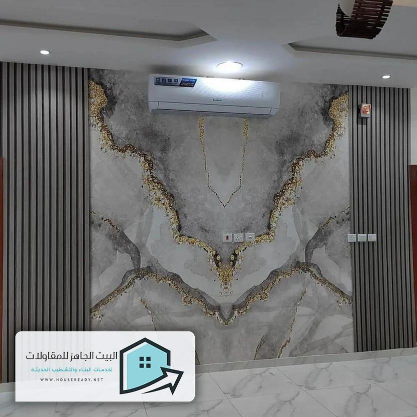 بديل رخام جدران الرياض