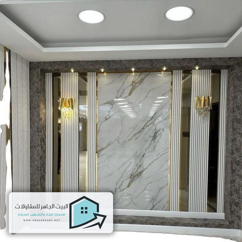 اشكال بديل الرخام للجدران الرياض