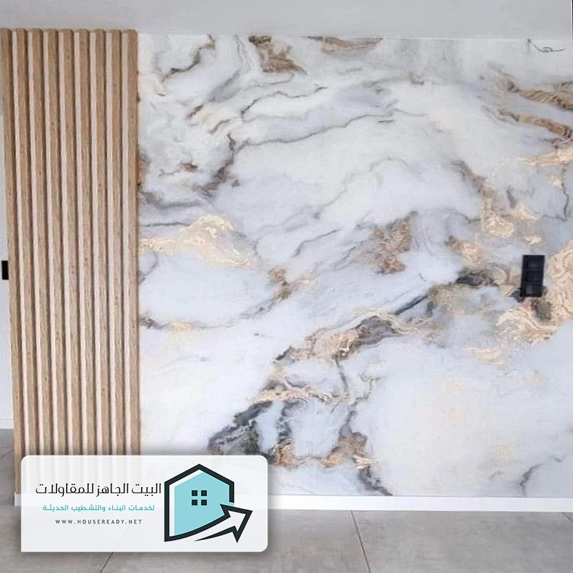 ديكور صاله بديل الرخام الرياض